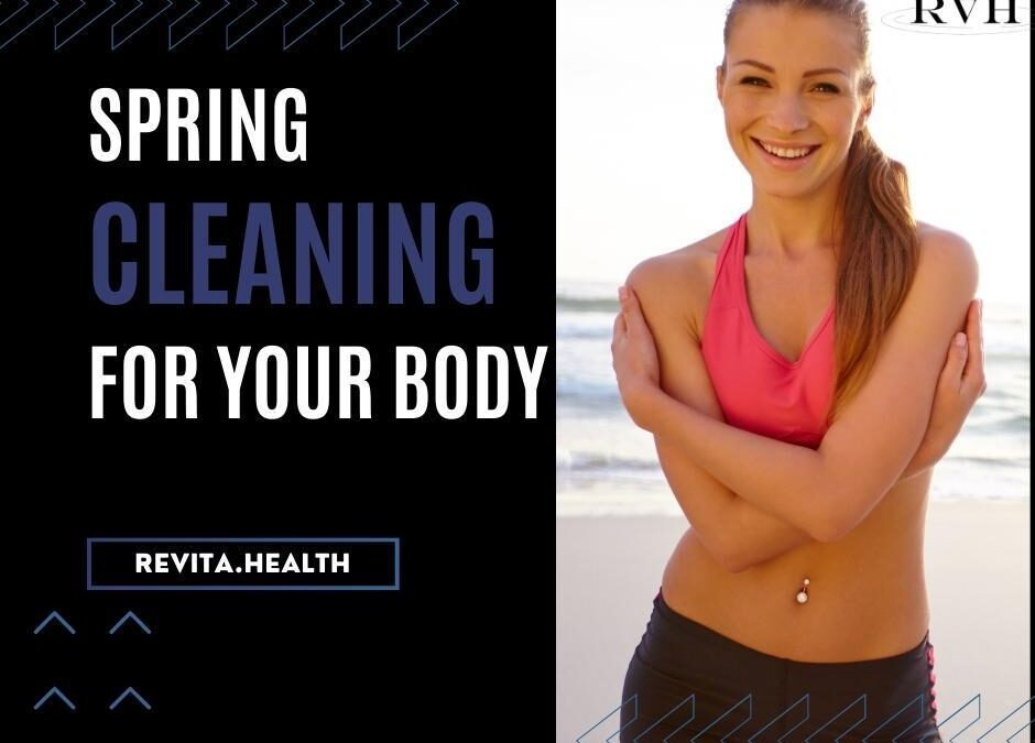 As we welcome spring's fresh, rejuvenating energy, it’s the perfect time to reflect on our health and wellness. Just as we deep clean our homes to prepare for the new season, our bodies can also benefit from a reset. Detoxification is an essential process that helps rid the body of accumulated toxins, improves organ function, and promotes overall wellness.